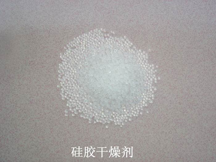 攸县硅胶干燥剂回收